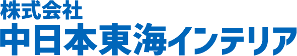 おしゃれな店舗にするためにクロス貼り替えをお考えなら名古屋市西区の弊社で見積もりからお問い合わせを。